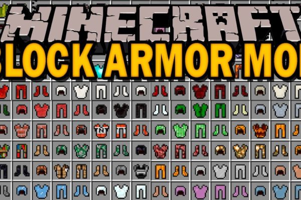 Block Armor Мод 1.16.5/1.12.2 (Крафт брони из любого блока)
