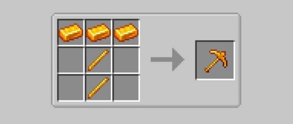 BlazeGear мод для Майнкрафт 1.16.5 (Ефритовая броня)