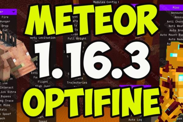 Meteor чит-клиент для Майнкрафт 1.16.5