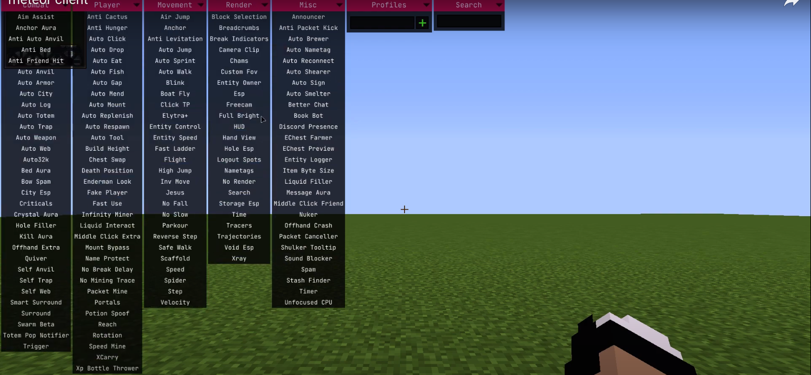 Meteor чит-клиент для Майнкрафт 1.16.5
