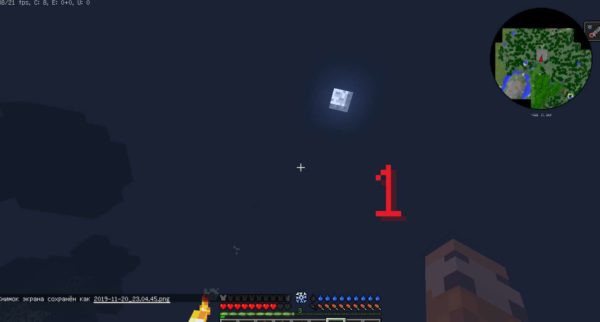 максимум fps