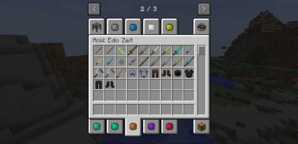 оружие будущего minecraft