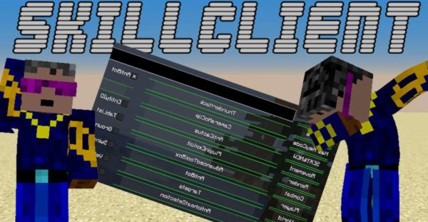 SkillClient чит