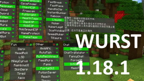 Wurst чит Майнкрафт 1.18.1