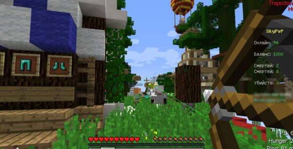 Aristois 1.18.2
